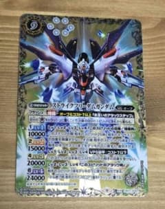 バトスピ ディオニュソス シークレット バトルスピリッツ | Shop at