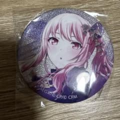 m88722463026_1.jpg?1748956335