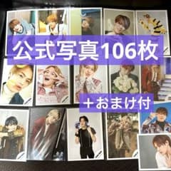 m88738259488_1.jpg?1751389572