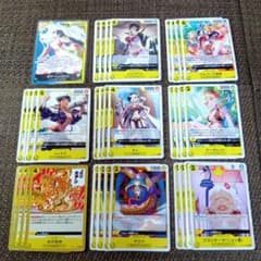 ONEPIECEカード 青黄ハンコック デッキパーツ - メルカリ