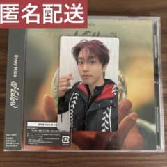 即時購入可】ハン オフイベ トレカ 2/1関東 Hollow - メルカリ