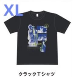 m88799682951_1.jpg?1764086101