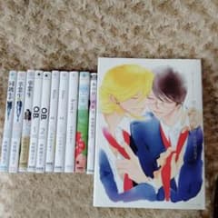 中村明日美子 同級生シリーズ 全巻セット 卒業アルバム おまけ付き