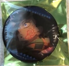 m88801238439_1.jpg?1754314148