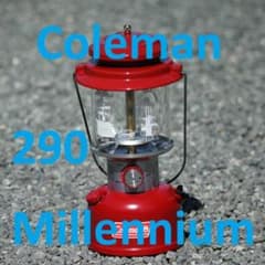 コールマン ランタン 290 ミレニアムランタン 2000年2月 めっちゃ美品