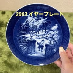 m88848201459_1.jpg?1730883102