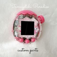 m88851476698_1.jpg?1762343360