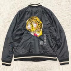 希少Lサイズ】 ワコマリア 天国東京 スカジャン リバーシブル 虎 鶴