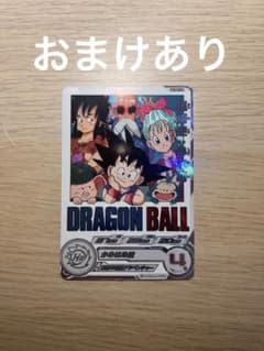 ドラゴンボールフュージョンワールド 孫悟飯:少年期 FB08-108 SR