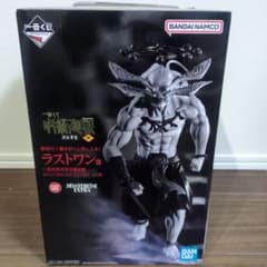 m88946041800_1.jpg?1765774976