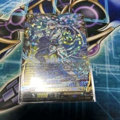 ヴァンガード 冥淵葬空 護持の騎士 エイデン FFR ルアン デッキ パーツ