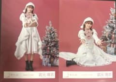 櫻坂46】武元唯衣 2025年サンタ衣装 - メルカリ