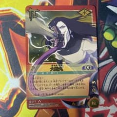 m88981438109_1.jpg?1766316928