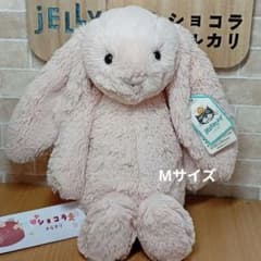 jellycat Blush Bunny M ジェリーキャト ピンク ウサギ 兎 - メルカリ