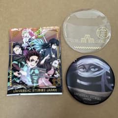 USJ 鬼滅の刃 缶バッジ シークレット - メルカリ