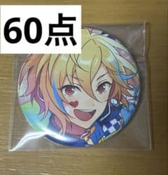 あんスタ コレ缶 仁兎なずな 69点セット - メルカリ