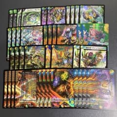 m89044631123_1.jpg?1724693925