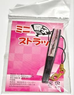 安いToLOVEる ラバーストラップの通販商品を比較 | ショッピング情報の