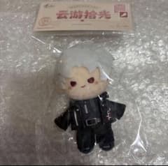 恋と深空 シン 雲游拾光 ぬいぐるみ 公式 - メルカリ