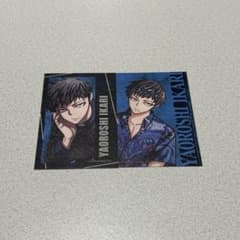 秋田書店 コミケC106 C107 桃源暗鬼 キャラカード 矢颪碇 2枚セット