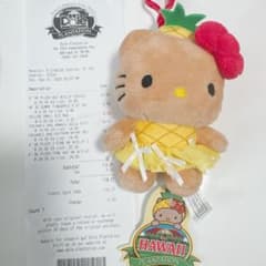 新品】レア品 日焼けキティーハワイ限定 ドールプランテーション