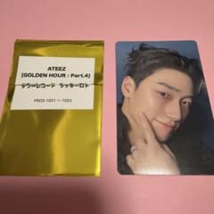 ATEEZ サン タワレコ 特典 ラキロト トレカ ラキドロ - メルカリ