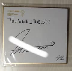 Straykids オンラインくじWチャンス賞 サイン色紙 スンミン - メルカリ