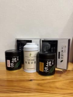 星野製茶園 抹茶 八女の華 星授 スティック 光玉の白 希少 光玉園