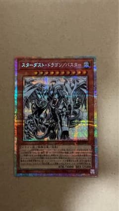 m89104082950_1.jpg?1761380666