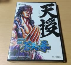 m89112068768_1.jpg?1737004897