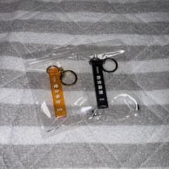 m89112713720_1.jpg?1717261021