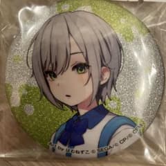 m89133008660_1.jpg?1732543317