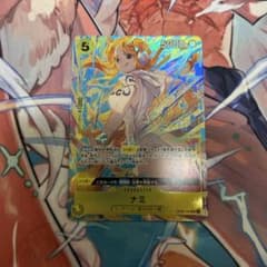 m89153834810_1.jpg?1761318677