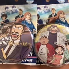 USJ 名探偵コナン 缶バッジ 毛利小五郎 少年探偵団 2026 コレクタブル