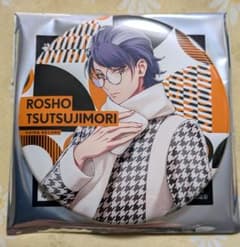 ヒプノシスマイク トレーディング缶バッジ EW04 躑躅森盧笙 ヒプマイ