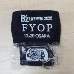 B'z FYOP ガチャ限定 カセットチャーム リストバンド 12月20日大阪