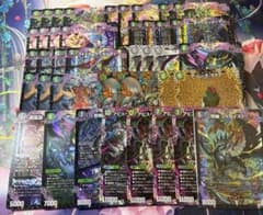 デュエマ黒緑アビス リペア - メルカリ