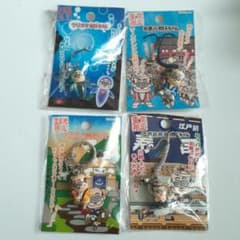 m89278653968_1.jpg?1717203002