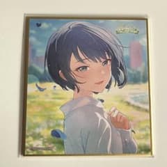 m89278759886_1.jpg?1760165446