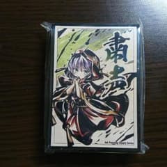 遊戯王【粛声の祈り手ロー】スリーブ サンパン cake rabbits d - メルカリ