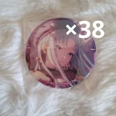 プロセカ 缶バ グリッター缶バッジ 初音ミク ウルトラC 43B - メルカリ