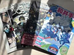 ワイテルズ ムック本 4冊セット まとめ売り - メルカリ