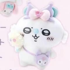 モモンガ クロミ ぬいぐるみ ちいかわ×サンリオ コラボ商品 - メルカリ