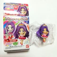 アイカツ！マスコット 神崎美月 キーホルダー - メルカリ