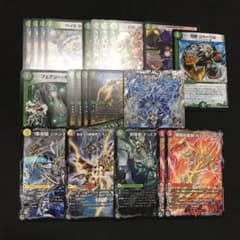 緑単イミッシュイツァヤナ デッキパーツ - メルカリ