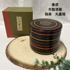 m89457910039_1.jpg?1732614661