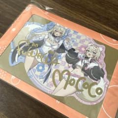 m89472652303_1.jpg?1744821953