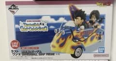 最終値下！ 一番くじ ドラゴンボール ラストワン賞 孫悟飯＆ビーデル