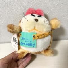 m89534702528_1.jpg?1765629192