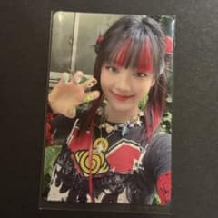 m89531949118_1.jpg?1759410733